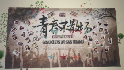 点击查看原图